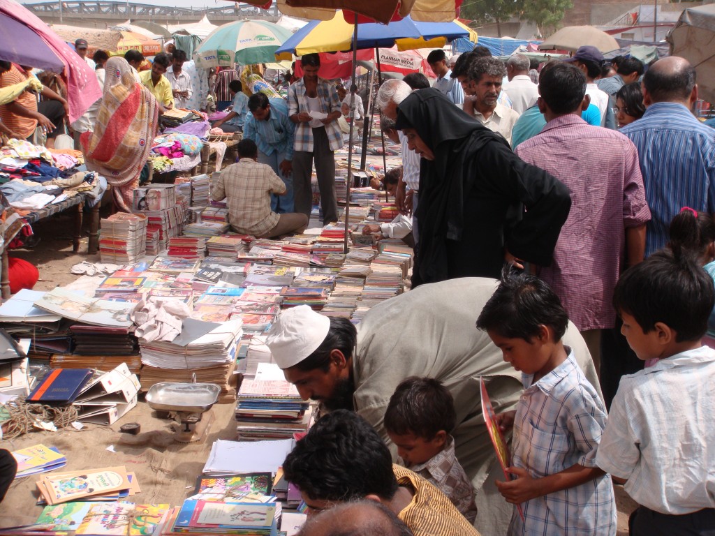Booksellers at the Gujari Bazaar Booksellers at the Gujari Bazaar